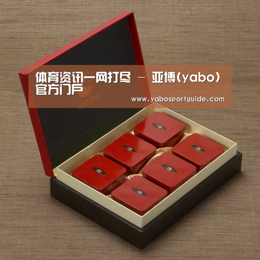 清香铁观音_09