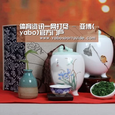 清香铁观音_011