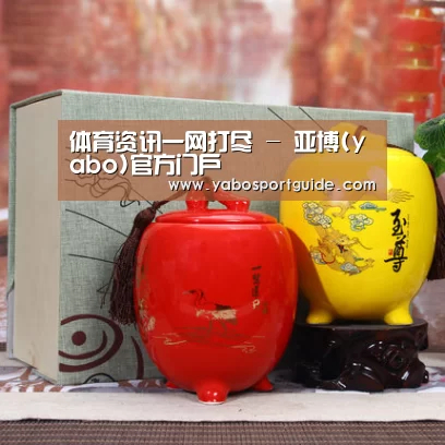 浓香铁观音_07(图1)