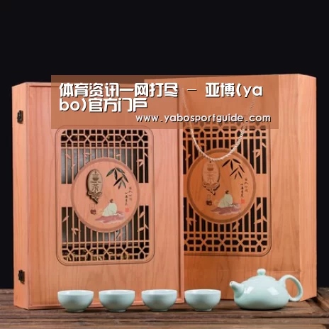 清香铁观音_03