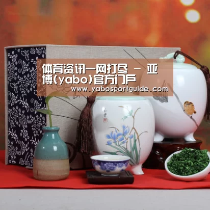 清香铁观音_01(图1)